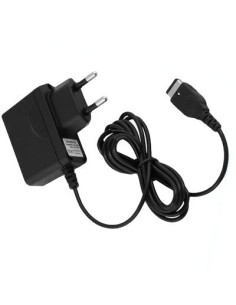 NDS CARGADOR BATERIAS