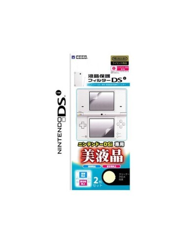 PACK 10 uds DSi PROTECTOR DE PANTALLAS