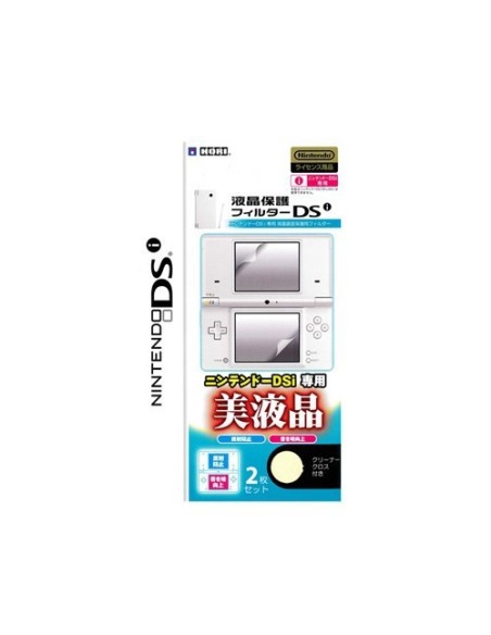 PACK 10 uds DSi PROTECTOR DE PANTALLAS